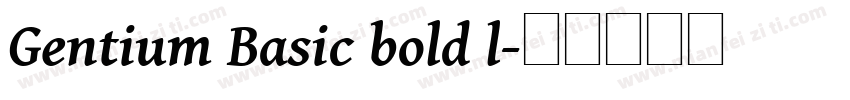 Gentium Basic bold l字体转换